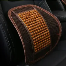 KKYSYELVA, 1 шт., поддержка спины автомобильного сиденья, поясничная поддержка s для офисного, домашнего стула, поддержка талии, аксессуары для интерьера