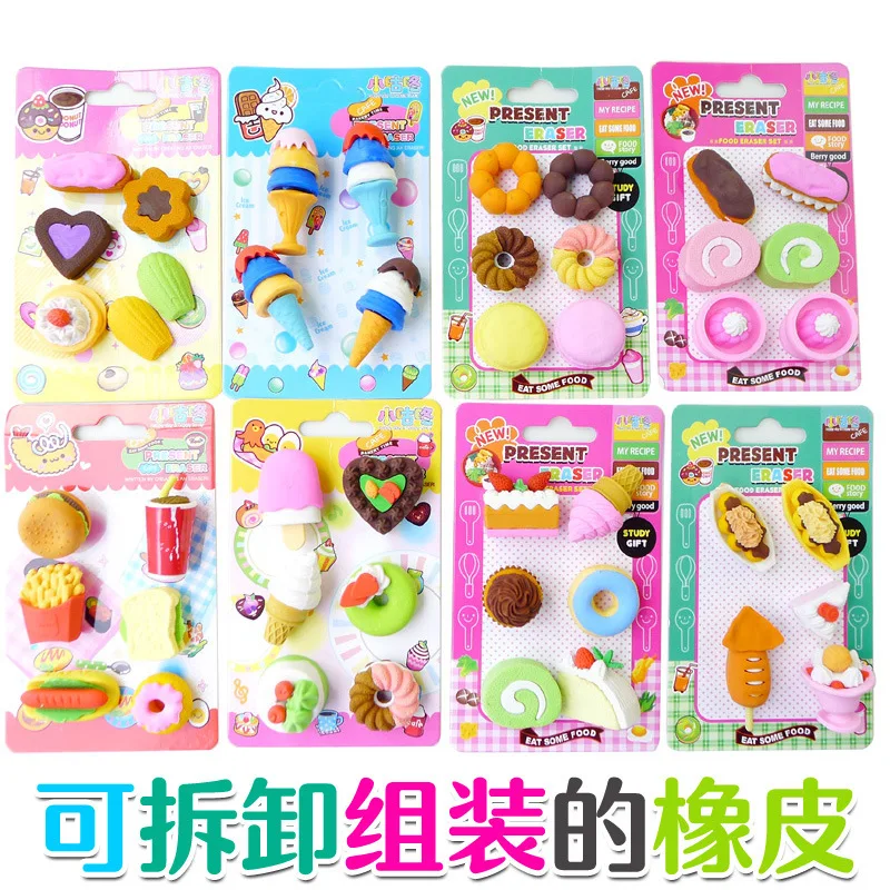 

Korean Stationery Simulation Food Style Colour Eraser Removable Assembly Gift Student Prize Cartoon