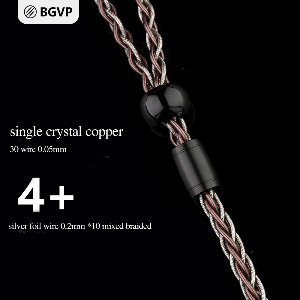 Новый BGVP 6N 8 ядерный OCC серебристый фотокабель 2 5 мм/3 мм/4 4 мм MMCX съемный кабель для