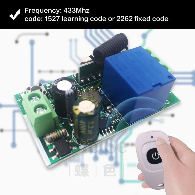 RF переключатель дистанционного управления AC 85~ 220V 1CH реле приемника и передатчика для универсального гаражного управления и управления бытовой техникой