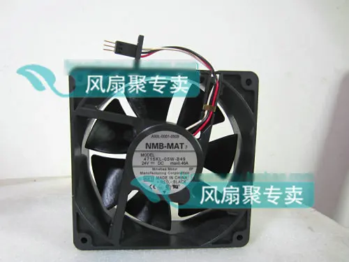 4715KL-05W-B49