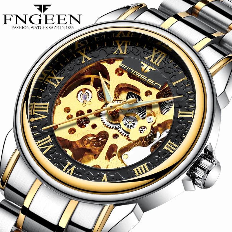 Men Watches Automatic Mechanical Watch Male Tourbillon Clock Gold Fashion Skeleton Watch Top Brand Wristwatch Relogio