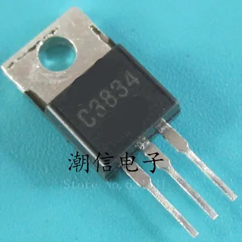 

Hot spot 5pcs C3834 2SC3834 TO-220 new