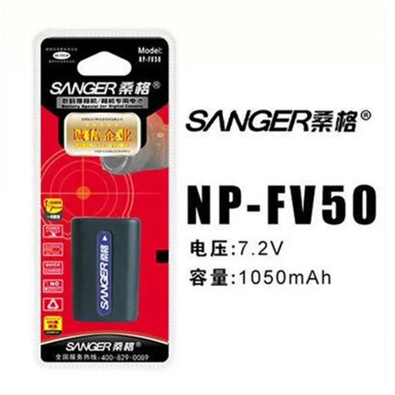 NP-FV50 NP FV50 цифровых фотокамер для Sony HDR XR550E XR350E XR150E CX550E CX350E CX150E DCR-SR68E SX83E SX63E SX43E