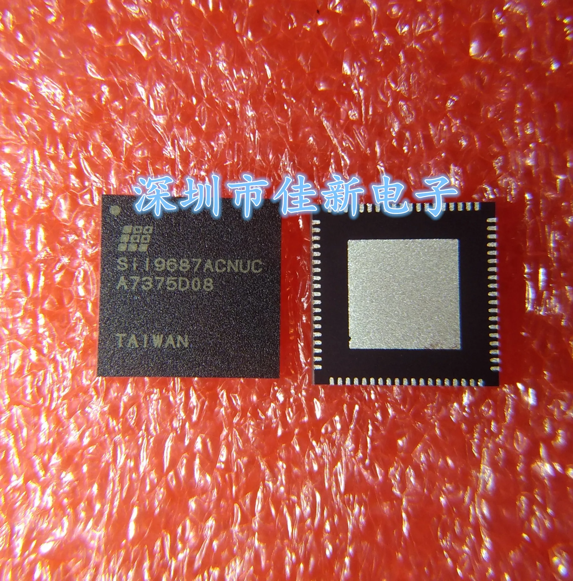 2PCS/LOT SIL9687ACNUC SII9687ACNUC QFN-76 100% New orginal | Электроника