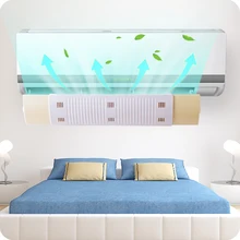 Анти-прямой вдув кондиционер ветер лобовое стекло экран Выдвижной кондиционер крышка вентиляционное отверстие направляющая Ветер щит