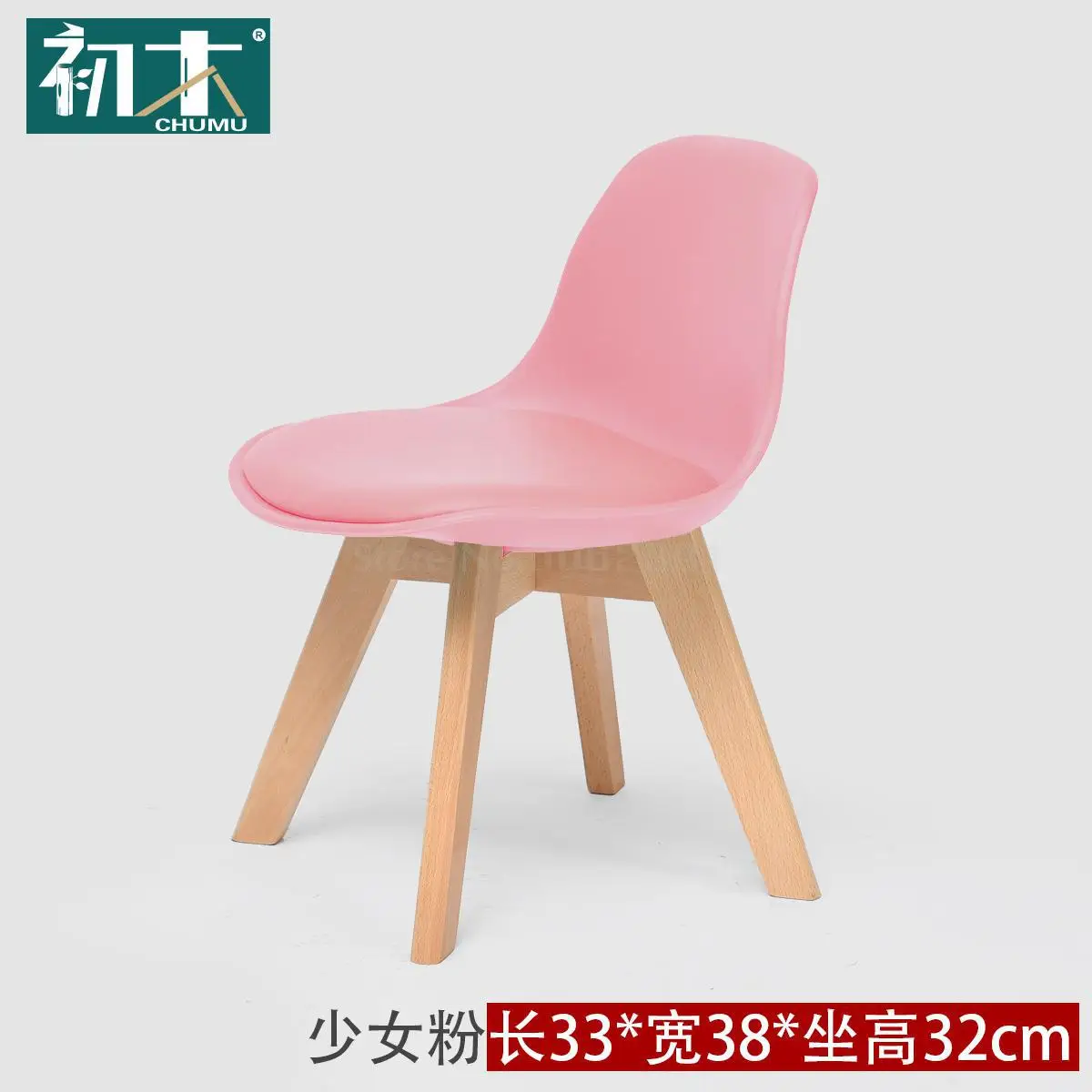 Solid wood children's chair home work chair kindergarten baby dining chair study primary school backrest chair - Цвет: Same as picture 9