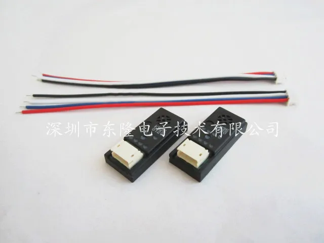 HTG3515CH A535 датчик влажности 100% новые и наличии | Электроника