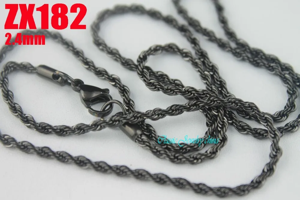 ZX182-7