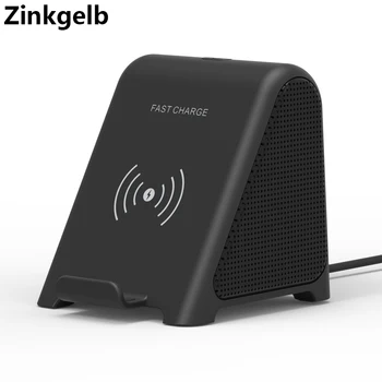 

Desktop Wireless Phone Charger with Bluetooth Speaker Stereo Subwoofer Portable Universal 10W Qi Fast Wireless Charging Stand