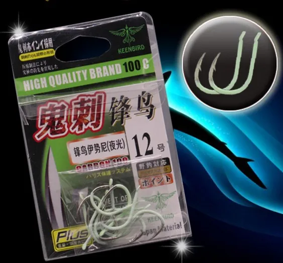 

2016 New 11pcs hooks Authentic phosphorescent Outdoor Sports Luminous barbed Fishing hook Noctilucent Pesca Tackle