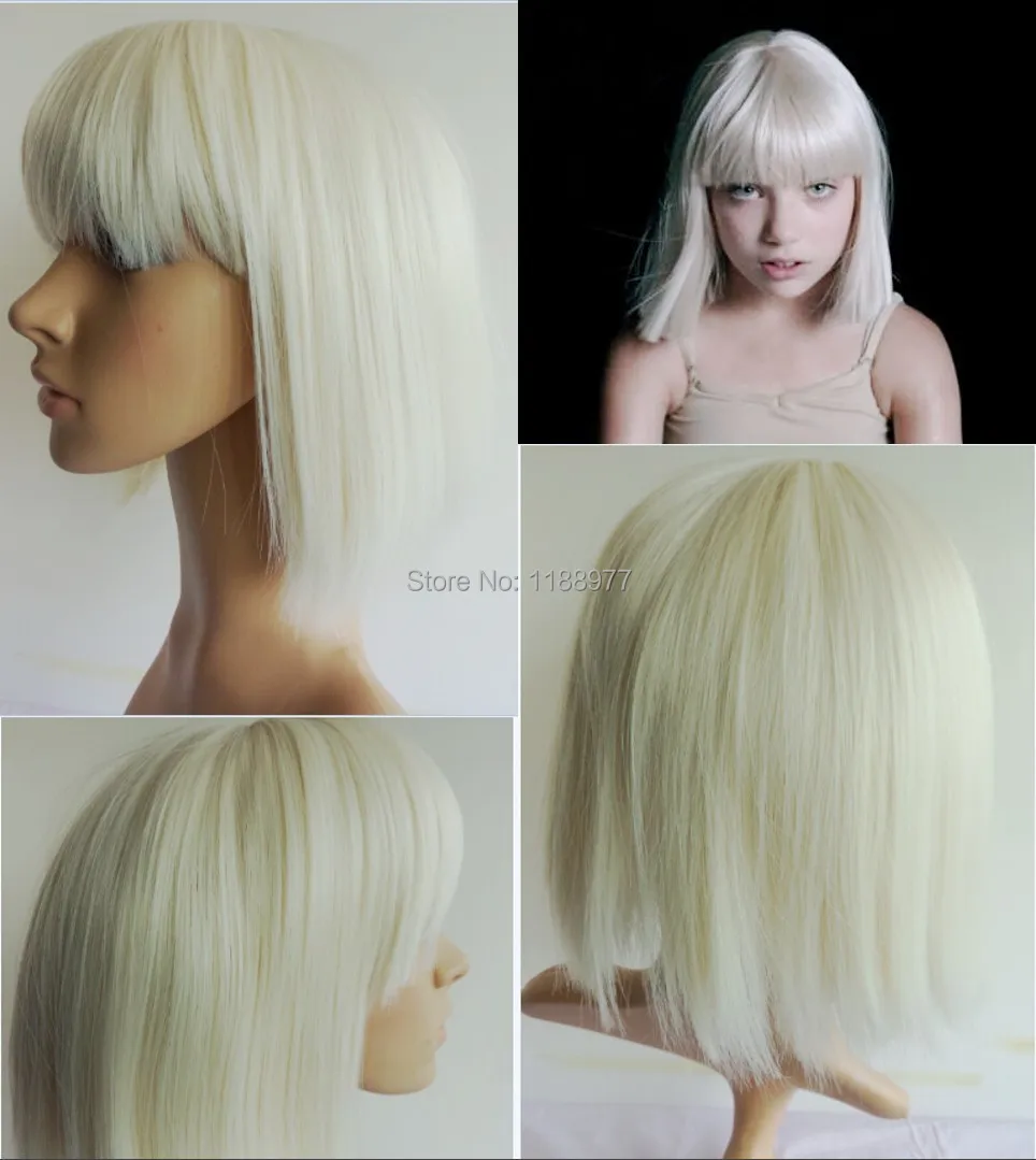 Maddie ziegler wig Clearance