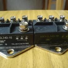 Модуль контроллера выпрямителя: MXY(L) 40-16 MXG(L) 40-16 40A 1600 V(четыре терминала/шаг установки 60 мм
