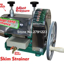 Соковыжималка высокого качества сахарный тростник имбирь пресс соковыжималка сок машина пресс ручной коммерческий
