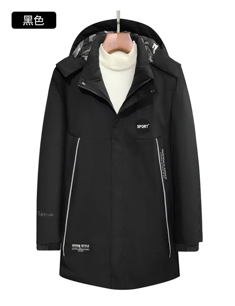 2018 Новые Большие размеры 8XL 7XL модная зимняя куртка Для мужчин с капюшоном теплые пальто парки Для мужчин толстые длинные на молнии Для