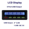 Tongdaytech QC 3.0 Quick Charge 5 Port Usb LCD Display Carregador Multi Phone Fast Chargeur For Iphone Xiaomi Portatil Cargador ► Photo 2/6