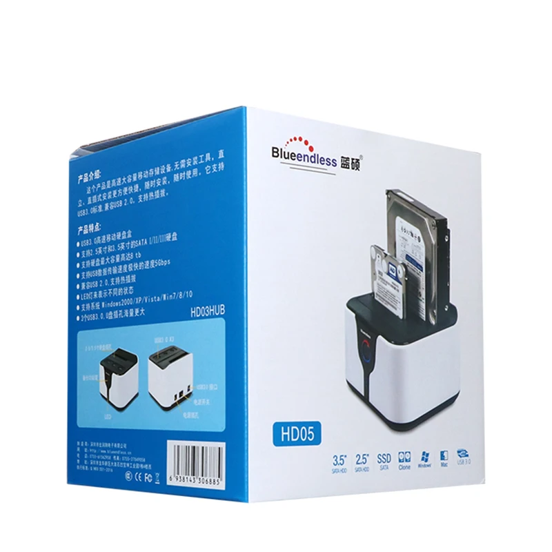 hdd clone station 2 Bay to SATA ssd box hd 3.5'' 2.5 inch hdd enclosure  (2)