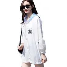 Летнее пляжный отдых анти-УФ женский кардиган с длинными рукавами летний свободный стиль дамы путешествия солнцезащитная одежда пальто