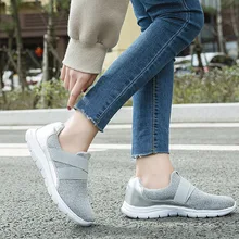 Г. Женская летняя обувь из сетчатого материала легкая женская обувь для мам прогулочная обувь, не утомляющая ноги, W03