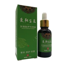 Убить 99.9% бактерий Травяной Уход за ногтями грибковый гель для отбеливания, чтобы удалить антиинфекционный онихомикоз paronychia