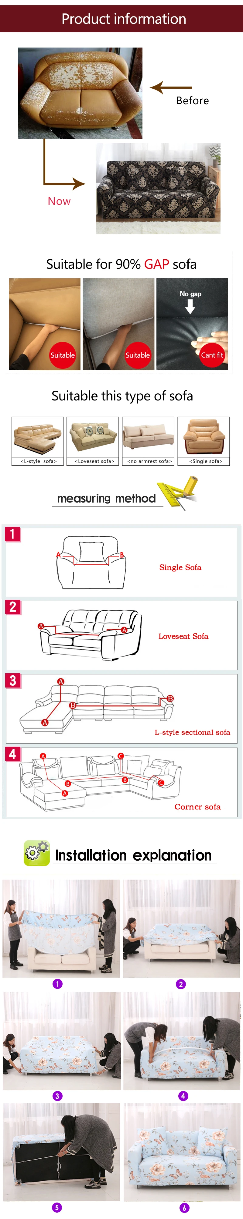 Растягивающийся чехол для дивана из спандекса, твердый плотный чехол, все включено, чехлы для дивана, полотенца для дома, защита для одного/двух/трех/четырех человек