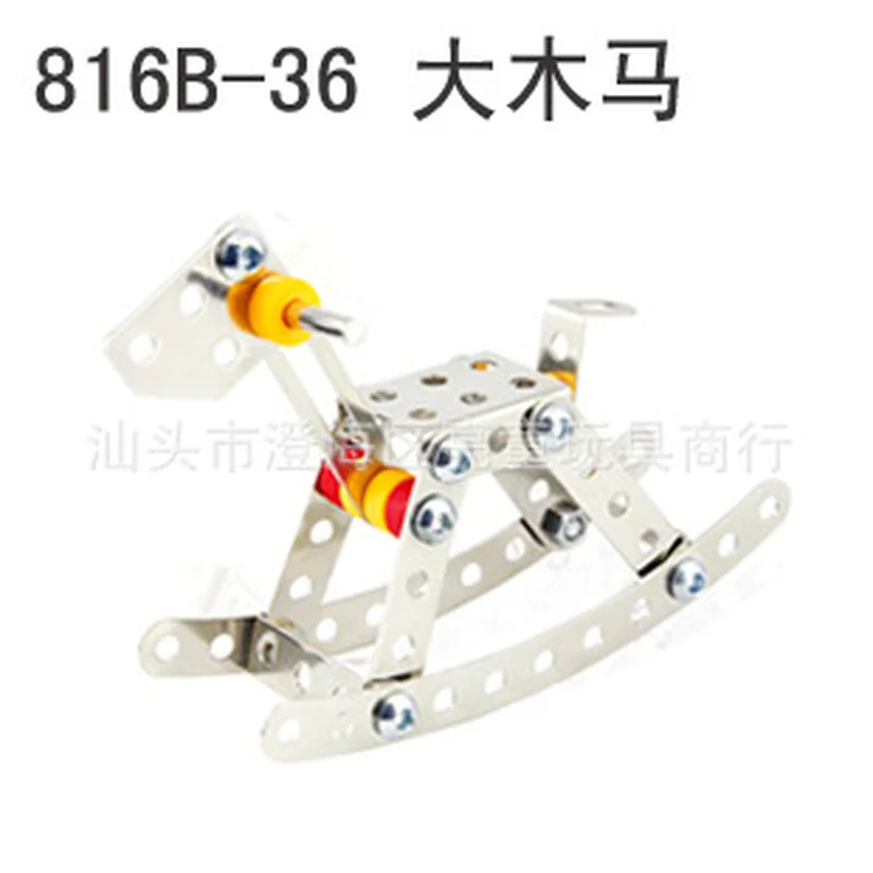 Zhenwei 3D Alloy Take Apart Toys Screwing Blocks Construction Engineering STEM Learning Toy Race Car Trojans Tricycles Playset