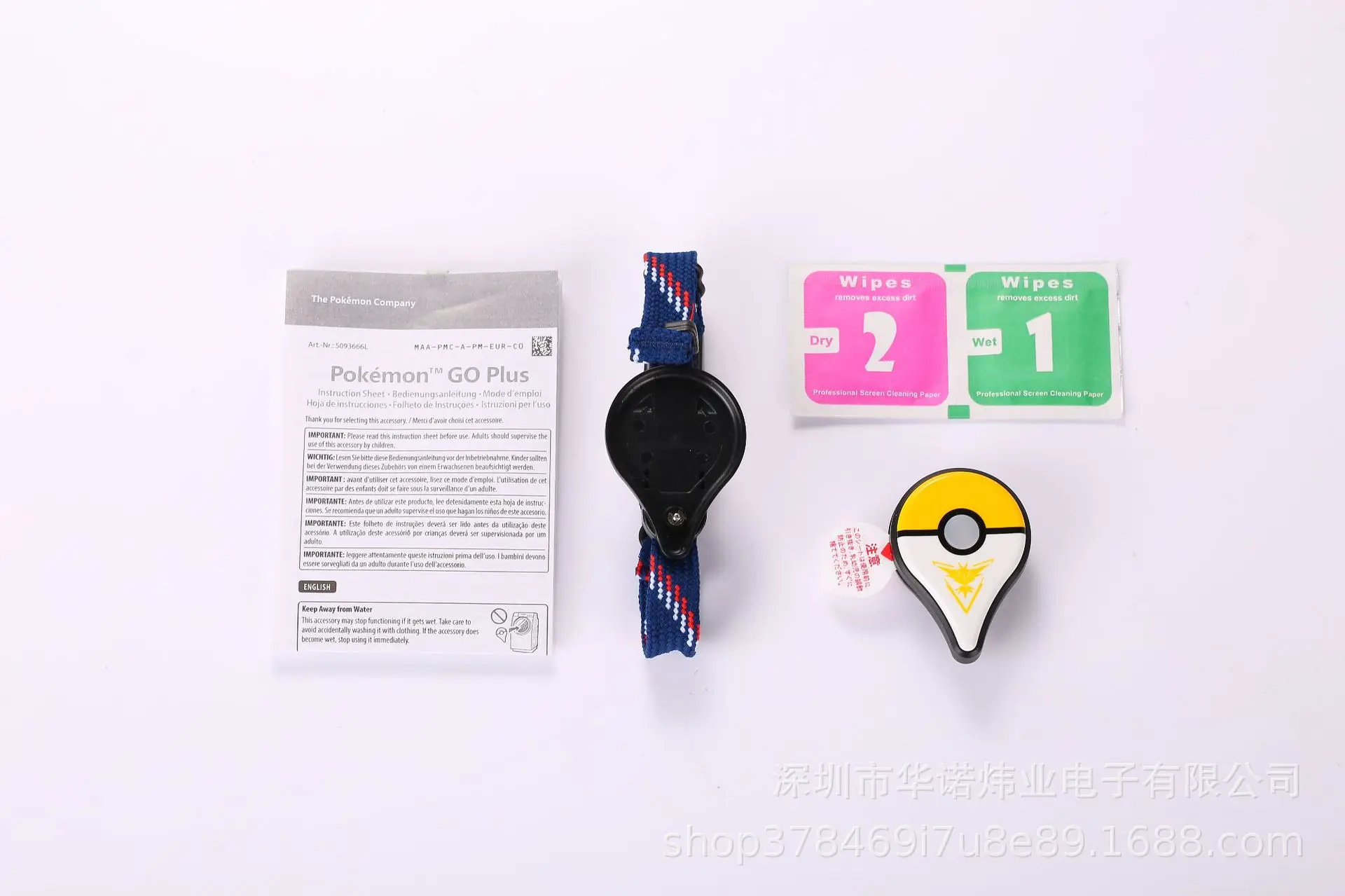 bluetooth-браслет часы для Pokemon GO Plus Аксессуары для nintendo Bills смарт-браслет для Pokemon GO Plus