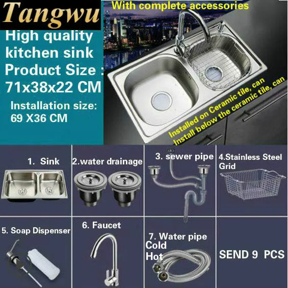 Tangwu многофункциональная большая кухонная раковина пищевая 304 нержавеющая сталь 0,8 мм толщиной двойной паз 71X38X22 см