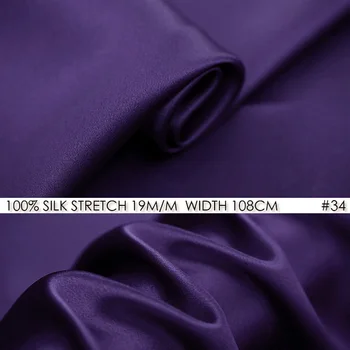 

SILK STRETCH SATIN Fabric 19mm Width42"-108cmPure Silk Stretch Fabric Factory Direct Wholesale 5Meters/Lot Purple Fabric NO 34