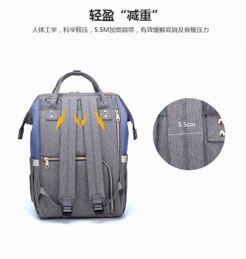 妈咪包_11