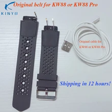 Brand new original watch band belt smart design for kw88 kw88 pro smart watch wrist strap wearable devices pk mi band 3 strap