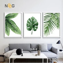 NOOG Watercolor Leaves Wall Art Canvas Painting Green Style Plant Nordic Posters and Prints Picture Modern Home Decoration NOOG Watercolor Leaves Wall Art Canvas Painting Green Style Plant Nordic Posters and Prints Picture Modern Home Decoration