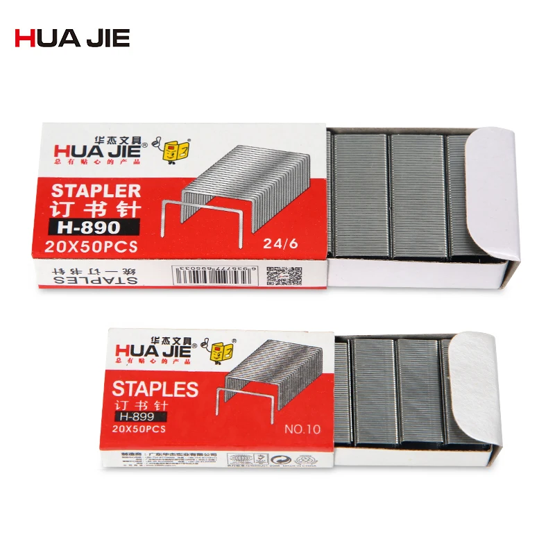 

Book Paper Staples 24/6 Staples 10 Small Boxes Office School Binding Stationery Office Student Supplies Stitching Needle H890