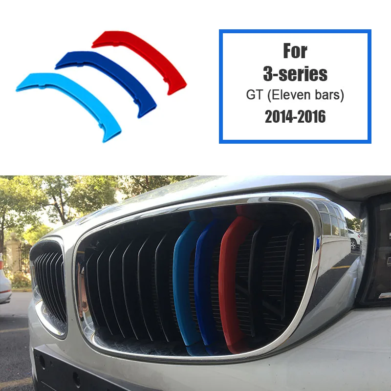 3x АВТО М 3 цвета передняя решетка Чехлы для BMW F30 F10 X5 E53 F15 E70 E71 X6 F16 X1 E84 F48 X3 X4 F34 F31 F11 F07 аксессуары - Цвет: 3 Series GT 11bars