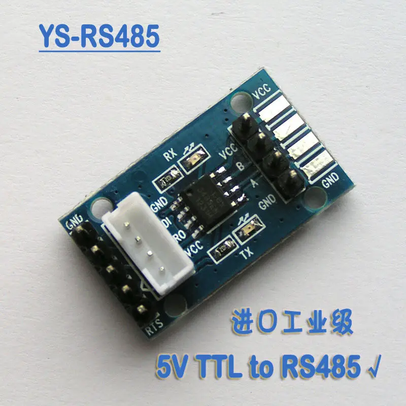 RS485 к ttl MAX485 SP485EEN 5V RTS управление промышленный чип приемопередатчик