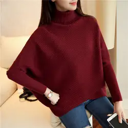 Женский зимний свитер Свободные Водолазка 2018 нерегулярные корейские женские Резервное толщиной