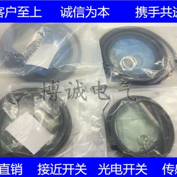 

Cylindrical inductance proximity switch E2B-M18LN16-WZ-B1 E2B-M18LN16-WZ-C1