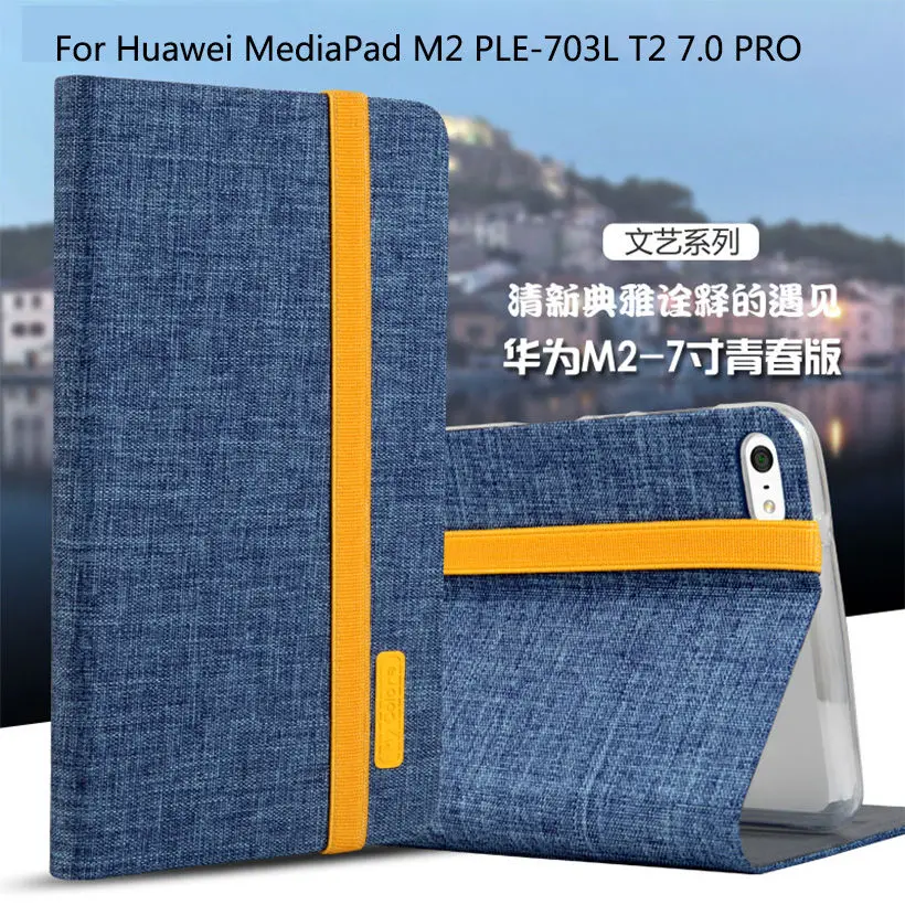 

Silicon+Cloth PU Leather Case For Huawei Mediapad M2 PLE-703L M2 Yougth T2 Pro 7.0 " Smart Sleep Case Cover Tablet Shell Funda