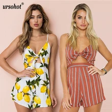 lemon romper womens
