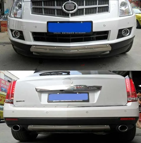 

Front + Rear Skid Plates Bumper Protector For Cadillac SRX 2010 2011 2012