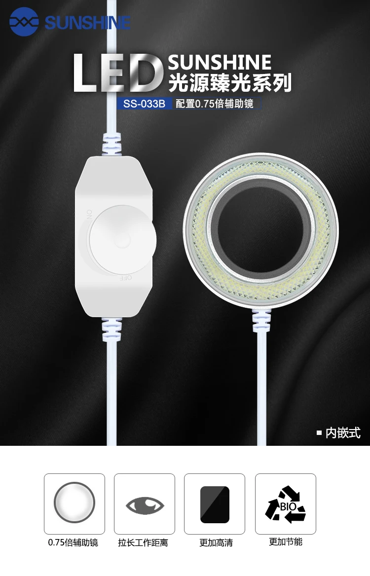 

LED Ring Light illuminator Lamp 100V-240V For Industry Stereo Microscope CCD Digital Camera Magnifier