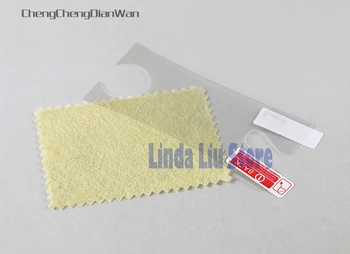 

ChengChengDianWan For Gameboy Micro Clear Screen Protector Cover Plus Clean Cloth For GBM LCD Screen Protector Film 2pcs/lot