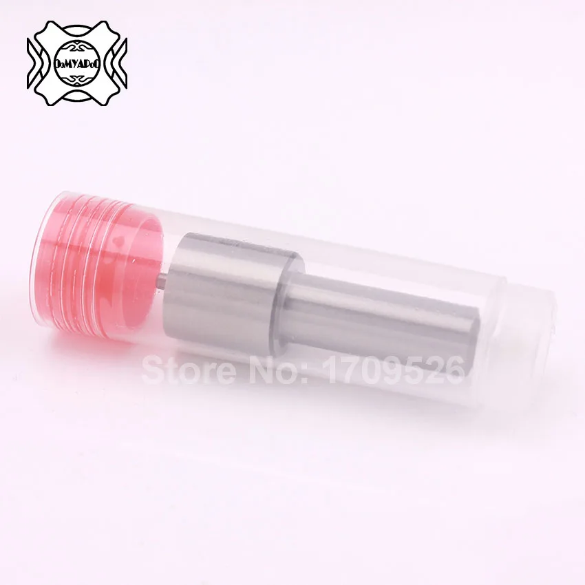 Nozzle-P-2Jie-IMG_2064-3-CNCAR