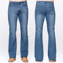 GRG, мужские узкие джинсы, классические Стрейчевые джинсы, слегка расклешенные небесно-голубые джинсы, повседневные Стрейчевые джинсы