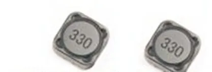 power inductors 33UH