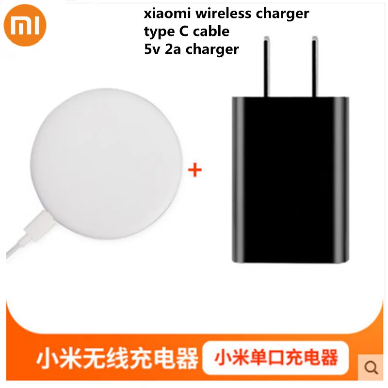 

Original Xiaomi Mi MIX 2S 3 Wireless Charger+5V 2A Wall Charger For iPhone X XR XS 8 plus Samsung Galaxy S9 S8 plus S6 S7 edge