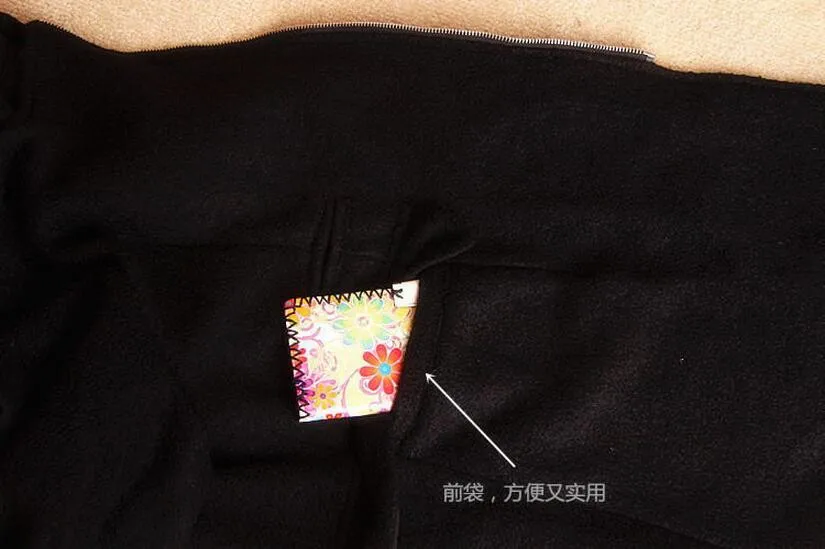QQ20161213101126
