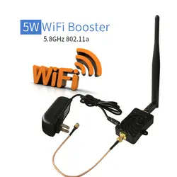 5,8 ГГц 5 Вт 802.11n Беспроводной Bluetooth Wi-Fi усилитель сигнала повторитель широкополосные усилители для беспроводного маршрутизатора