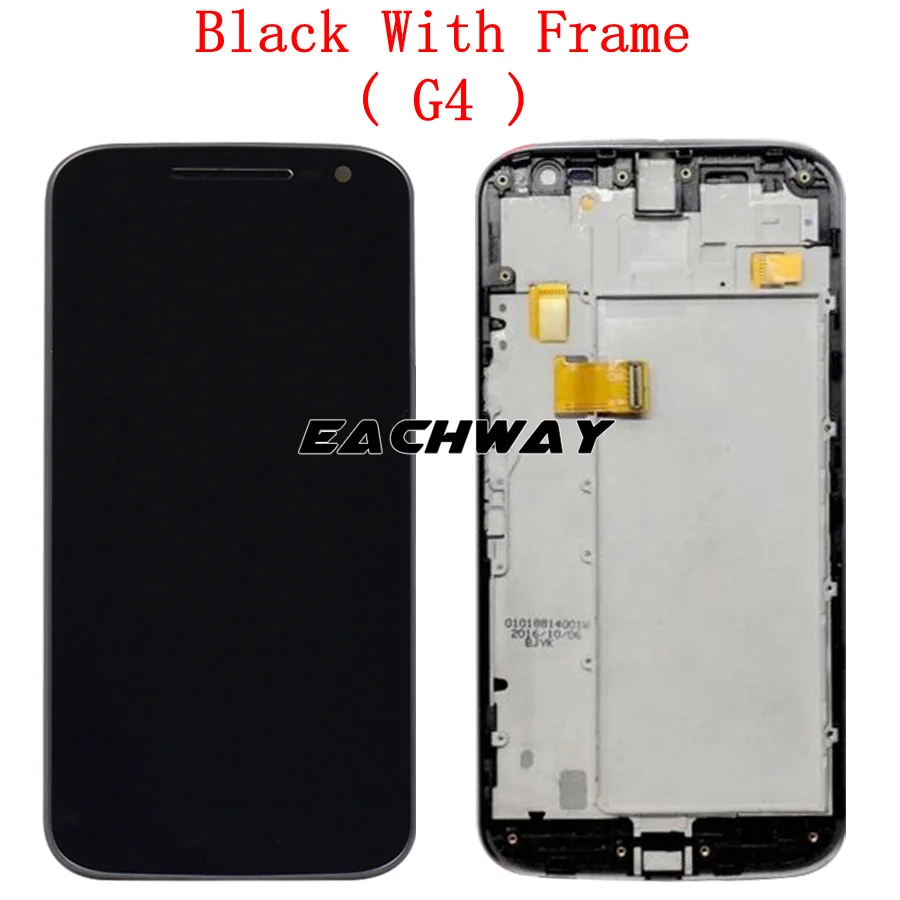 LCD Display moto g4 plus (4)
