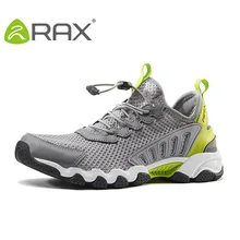 Rax 2017 Breathable Trekking Shoes Aqua Shoes Men Women Summer Lightweight Hiking Shoes Outdoor Walking Fishing Shoes Zapatos